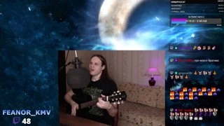 Ария - Беспечный Ангел