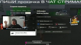 бордовая 99