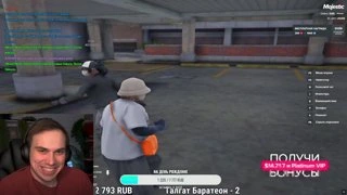 по 100к