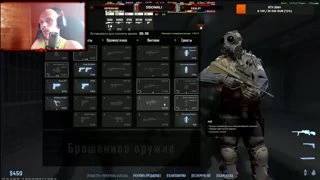 twitch.tv/russianprofessional1