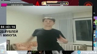танцуем танцуем