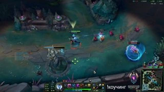 1v2 outplay