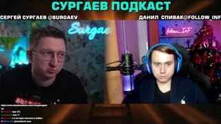 Марку
