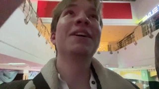 телок идёт