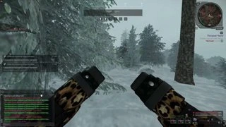 я не буду применять физическое нас лие