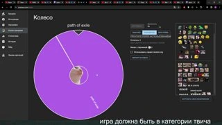 ЛЕГЕНДАРНО