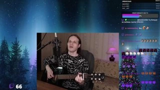 Пошлая Молли – Lin Ansty (Запах сирени)