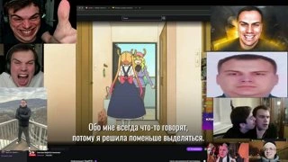 играем дотку