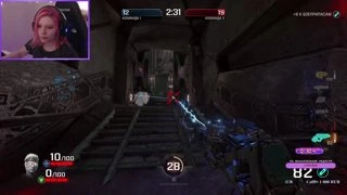 Аукцион 9 (Apex Legends, Devour, Quake champions)
