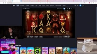 о как