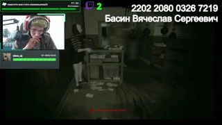 хахаххаха