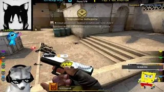 😡КОМАНДЫ ТОКСИКОВ В КС ГО😡 / CS:GO