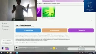 психушка