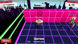 ахахаха