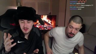 пронзили сальтушкой