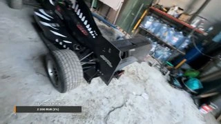 ПОЗА СПАСЕНИЯ