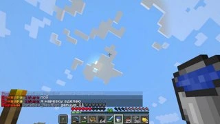 саааааааабаааааааакааааааааа