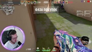 Оговорочка 