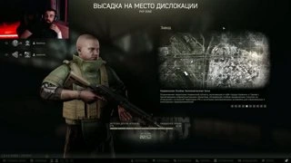 анфиса 2.0