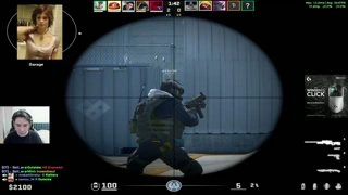 на скиле