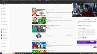 я данкар а ты данкар?