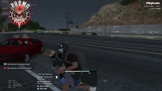 побрили