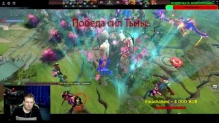 ШОК Титан!!!!