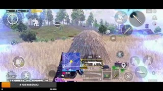 Первый head shot