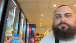 покрутил чатик