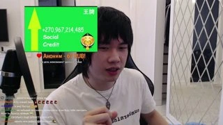 бустер