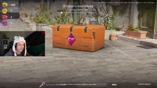 1 НОЖ ЕСТЬ!