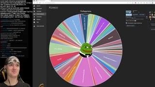 КОЛЕСНЫЙ АУКЦИОН | !donate !boosty