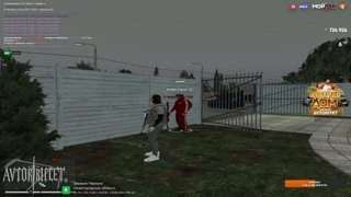 | Radmir: 🏠Мой дом🏠 | Promo: Avtoritet 200К💪 | FAMQ Avtoritet 🅰️ | 🔥Редукс в моем телеграмм канале🔥