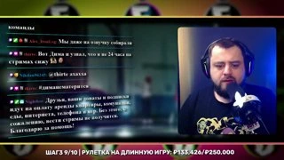 Стихи от Димы