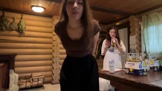 уф