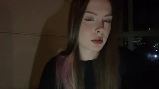 КАКАЩКЕ