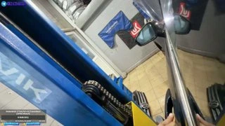 Помяли
