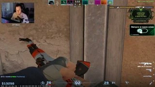 хорошие -4 не ?