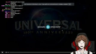 словил рекламу дэпа при просмотре фильма