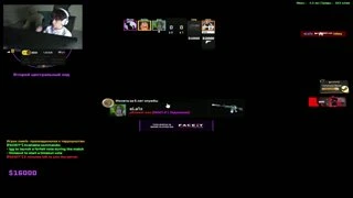 VIDEO SETTINGS TRIED