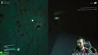 что с дверью?