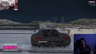 грусний