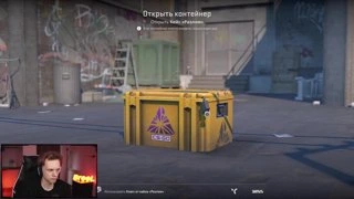 ВЫПАЛ WW НОЖ WW