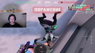 Отношение стримера к чату