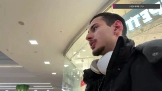 сколько лет