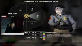 💎БЕСПЛАТНЫЙ ПРАЙМ ЗА 4 БАЛЛА / НОЖ | СКИНЫ | АГЕНТЫ И НАКЛЕЙКИ ЗА БАЛЛЫ / ИГРАЮ В ММ СО ЗРИТЕЛЯМИ