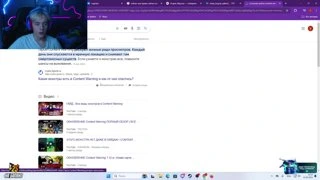 АХВХАЫВХАХВЫХАХВЫАХВЫХАЫВХА