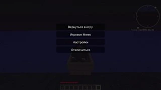 Капитан Джек Воробей
