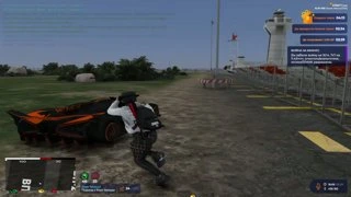 гос