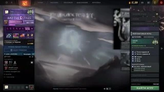 Ранкед DOTA 2 | ТИПА ПОДНИМАЮ ПТС